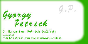 gyorgy petrich business card